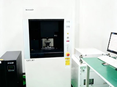 Ultrahigh Accurate 3-D Profilometer UA3P