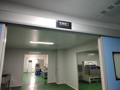 Mechanical Polishing