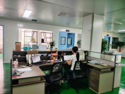General Office