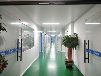 Aisle