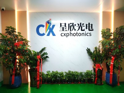 Main Entrance